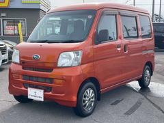 サンバーバン トランスポーター 4WD 運転席・助手席エアバック ABS 両側スライドドア エアコン パワステ キーレス 中古車画像