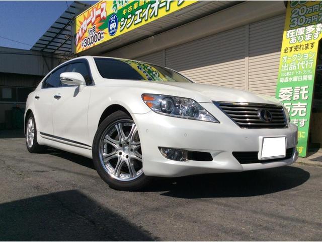 中古車22台 宮城県のｌｓ レクサス 40万台から選べる価格相場検索サイトbiglobe中古車 情報提供 グーネット