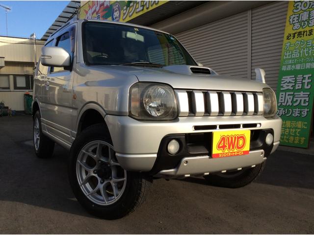 FISフリースタイルワールドカップリミテッド マニュアル切替4WD車検6年2月走行142500KMタイミングチェーン・AC・PS・PW・WEバック・Wエアバック・ABS・キーレス社外HDDナビ純正ドアバイザーフロアマット・シートヒーター・ETC(1枚目)