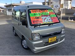 スバル　サンバーバン　ディアス　オートマ４ＷＤ　車検８年２月　走行４３９００ｋｍ