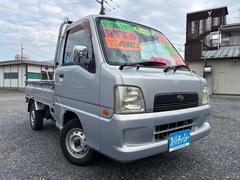 サンバートラック TC-SC マニュアル切換4WD走・行98700km・AC・PS・エアB・ABS・純正ドアバイザー・オーディオ・作業灯・ゲートプロテクター・アオリチェーン・荷台ゴムマット(納車時)・12インチホイル夏タイヤ装着 中古車画像