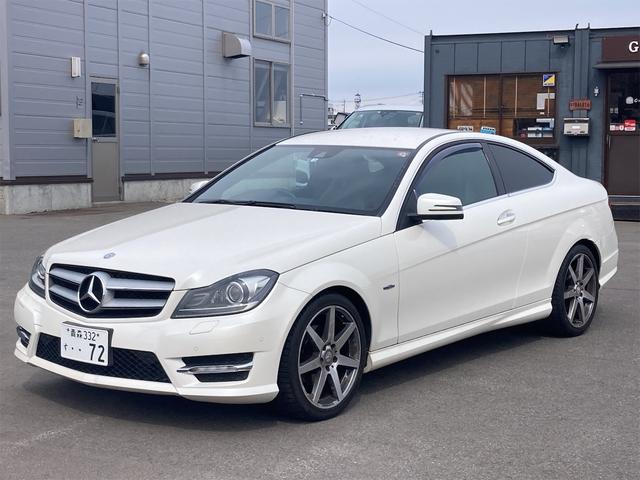 Ｃ２５０　ブルーエフィシェンシークーペエディション１　ＥＴＣ　バックカメラ　ナビ　クリアランスソナー　ＡＴ　オートライト　スマートキー　アイドリングストップ　電動格納ミラー　シートヒーター　アルミホイール　パワーシート　ＣＤ　エアコン　パワーウィンドウ