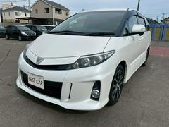 エスティマ アエラス ナビ デジタルTV ETC 18インチアルミ 両側パワースライドドア バックカメラ Bluetooth機能 オートクルーズ オットマン HID フォグライト パールホワイトカラー 中古車画像