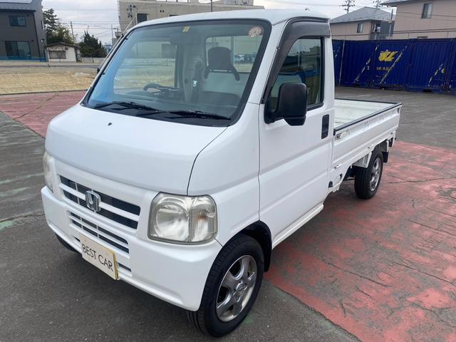 中古車19台 アクティトラック ベースグレード ホンダ 40万台から選べる価格相場検索サイトbiglobe中古車 情報提供 グーネット 中古車19台 アクティトラック ベースグレード ホンダ 40万台から選べる価格相場検索サイトbiglobe中古車 情報提供 グーネット