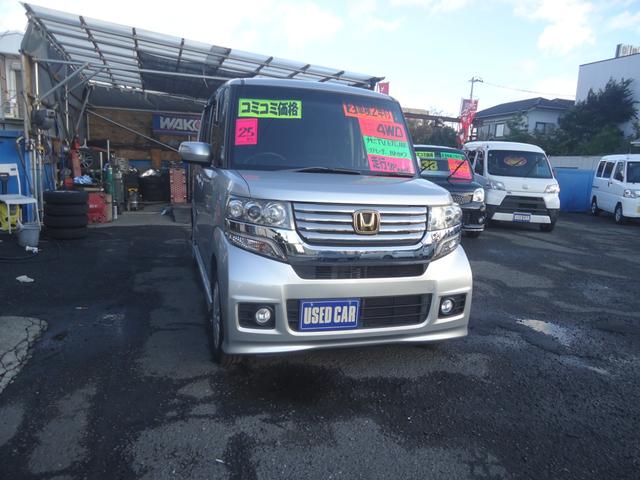 Ρݣ£ϣإ ḁ̇̄ѥåףġʥ 0903848A30251019W002 1