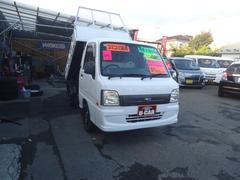 サンバートラック 三方開ダンプ 4WD エアコン・パワステ エアバック 中古車画像