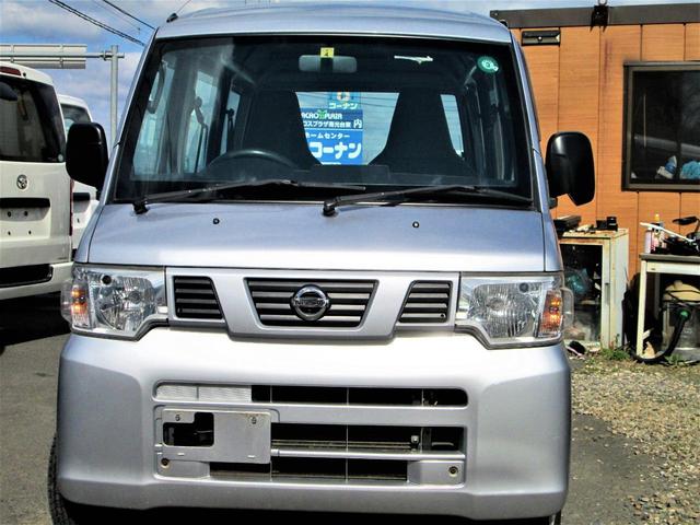日産 NV100クリッパーバン