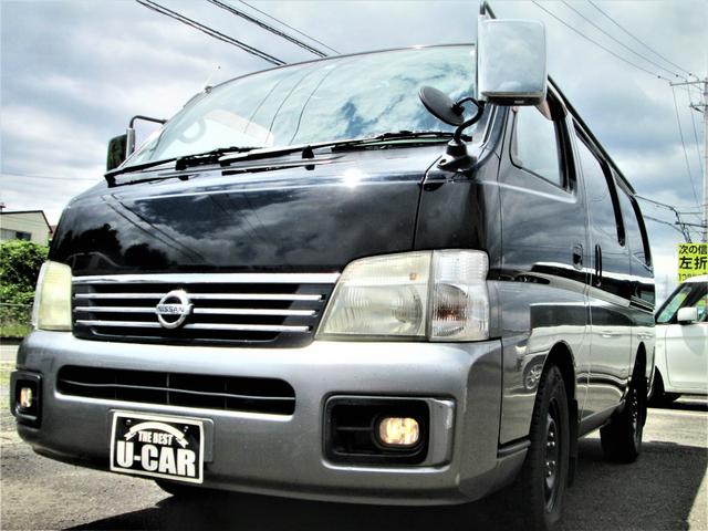 日産 キャラバン