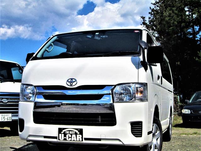 トヨタ ハイエースバン