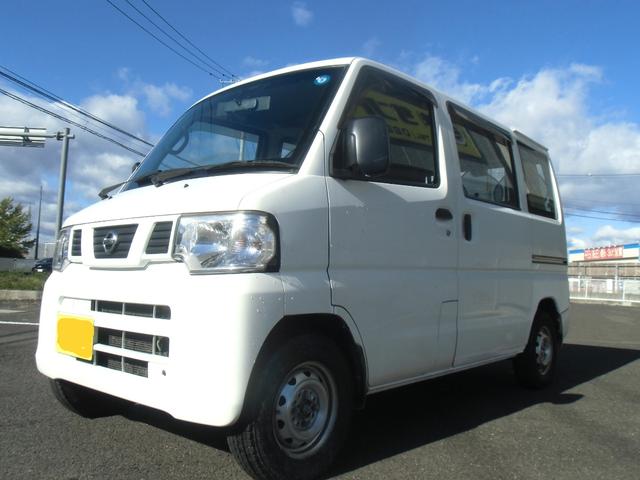 日産 NV100クリッパーバン