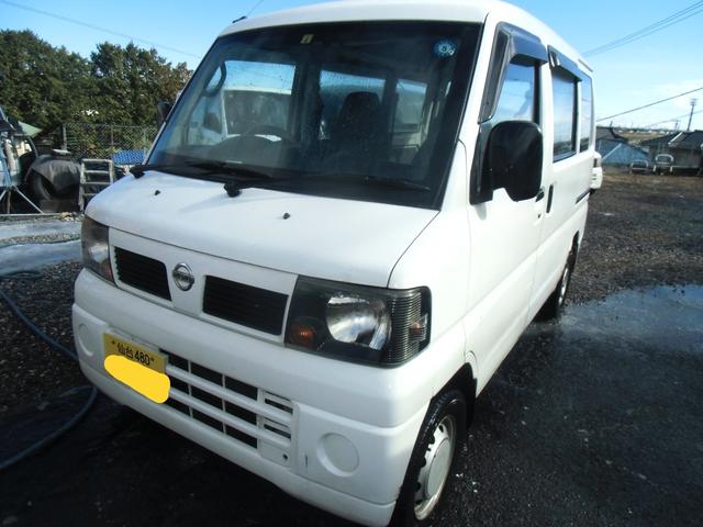日産 クリッパーバン