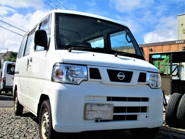 日産 ＮＶ１００クリッパーバン