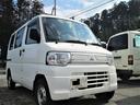 日産 ＮＶ１００クリッパーバン ＤＸ　ハイルーフ　４ナンバーバン...