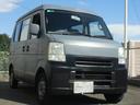 下取り直販、本体+リサイクル料等のみ♪4ナンバーバン 廃車下取り等ある方で♪ 切り替え4WD 格安バン一台のみ♪