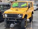 スズキ ジムニー ＨＡ　切替式４ＷＤ　５速ＭＴ　リフトアップ　社...