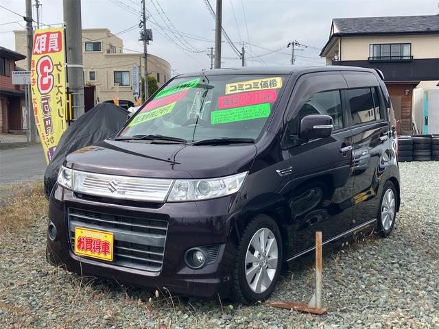 ボタンひとつでエンジンスタート！プッシュスタート付！ パワーウィンドウ　運転席エアバッグ　助手席エアバッグ