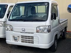 �����ƥ��ȥ�å�&nbsp;�ӣģء����ף�