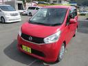 日産 デイズ Ｘ　Ｖセレクション＋セーフティＩＩ　スマートキー　...