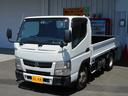 日産 アトラストラック フルスーパーローＶＺ　平ボディ★２トン★...