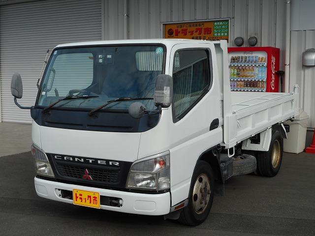 ディーゼル　４ＷＤ　マニュアル　ＡＢＳ　ダンプ　低床 内外装の詳細写真に関しましては、インターネットでご覧頂けます。