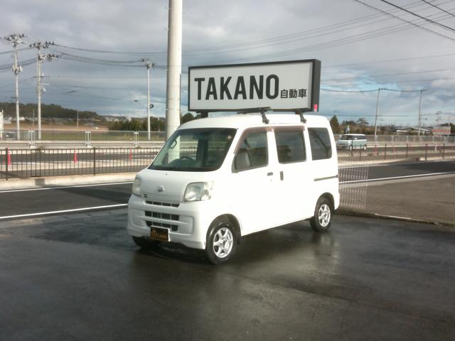 おかげ様で販売台数１０５００台達成記念感謝祭☆ ☆営業時間は９時３０分〜１７時です　定休日は火曜日水曜日に成ります