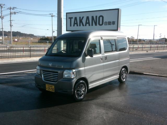 バモスホビオプロ(ホンダ) ベースグレード 中古車画像