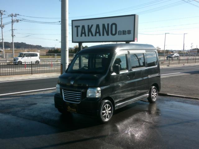 バモスホビオプロ(ホンダ) ベースグレード 中古車画像