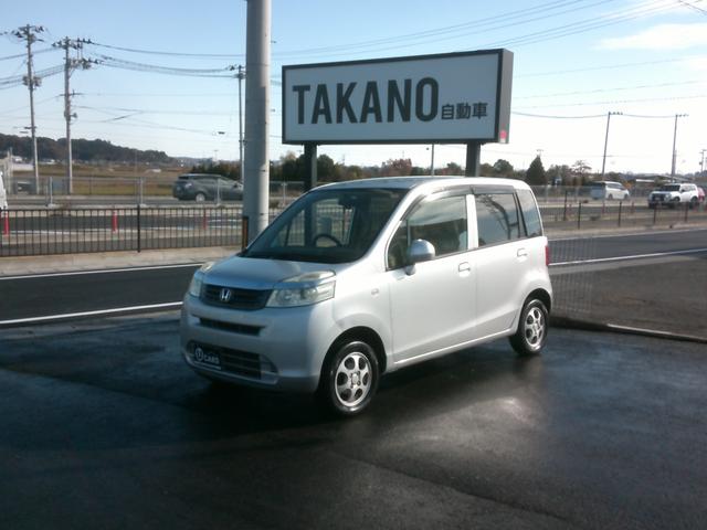 ライフ(ホンダ) Ｃ 中古車画像