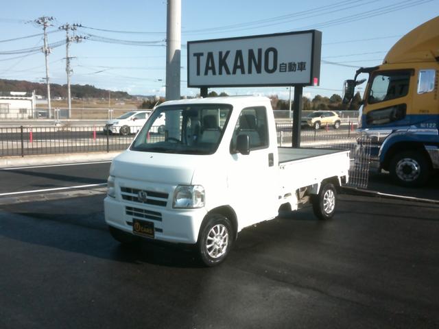 ۥ ƥȥå åףġԣ®