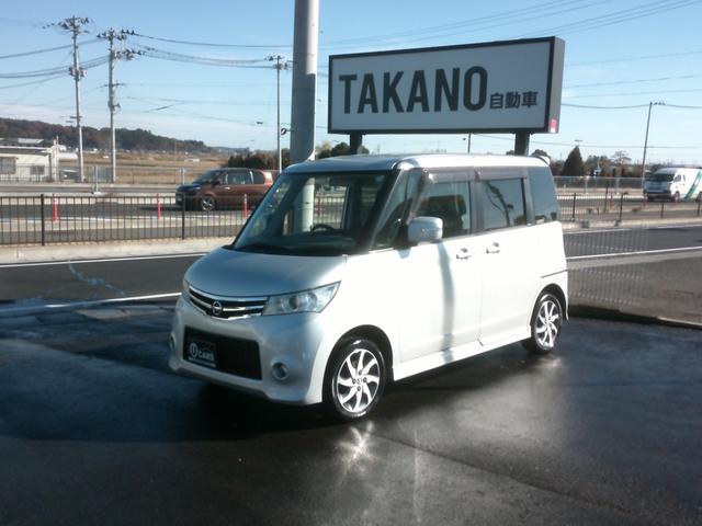 おかげ様で販売台数１０５００台達成記念感謝祭☆ ☆営業時間は９時３０分〜１７時です　定休日は火曜日水曜日に成ります