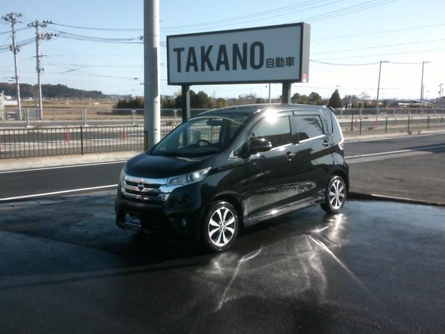 おかげ様で販売台数１０５００台達成記念感謝祭☆ ２７周年記念感謝セール開催中☆お客様応援価格☆彡