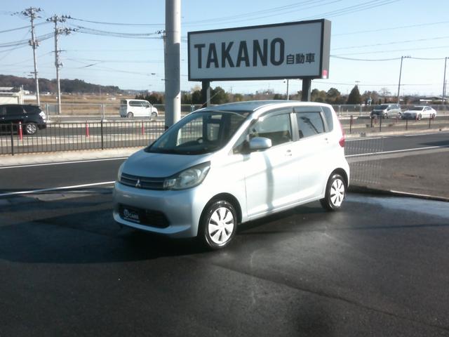 ｅＫワゴン(三菱) Ｍ　４ＷＤ　基本装備フル装備　衝突安全ボディー盗難防止付き　運転席助手席エアバック　ＡＢＳブレーキ　アイドリングストップ　寒冷地仕様　純正オーディオ付き　プライバシーガラス　５ドア４人乗り 中古車画像