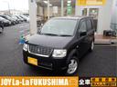 福島県 福島市の中古車 ジモティー