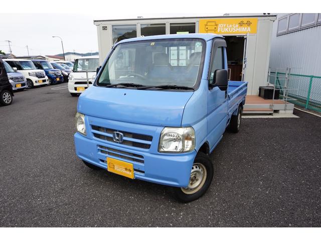 ホンダ アクティトラック sdx mt車 切り替え4wd タイミングベルト交換済みプラグ エアクリーナの中古車 グーネット中古車 ホンダ アクティトラック sdx mt車 切り替え4wd タイミングベルト交換済みプラグ エアクリーナの中古車 グーネット中古車