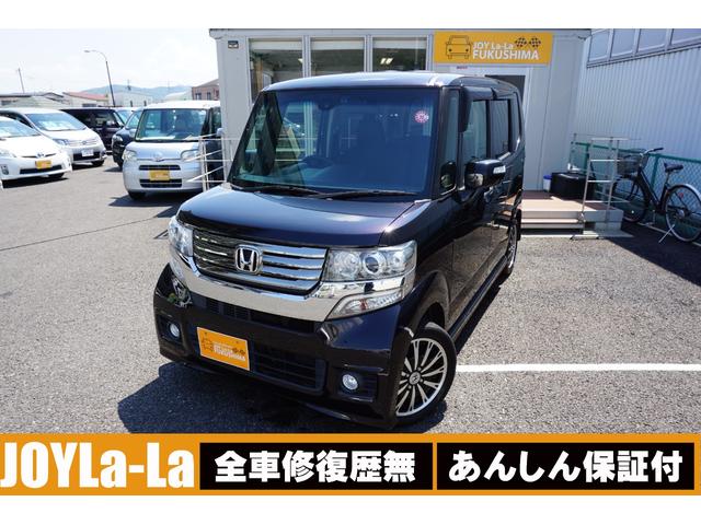 みつかる!119台】福島県のN-BOXカスタム(ホンダ) 40万台から