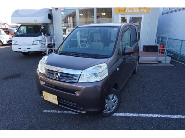 ライフ(ホンダ) Ｇ　バックカメラ　禁煙車 中古車画像