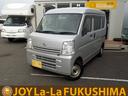 日産 ＮＶ１００クリッパーバン ＤＸ　ハイルーフ　ＡＴ　切替４Ｗ...