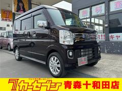 スズキ　エブリイワゴン　ＰＺターボ　４ＷＤ　全国対応１２ヶ月走行無制限保証付　Ｂｌｕｅｔｏｏｔｈ