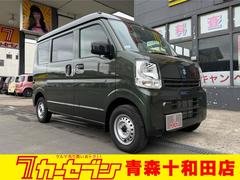 スズキ　エブリイ　ＰＡリミテッド　４ＷＤ　両側スライドドア　アイドリングストップ