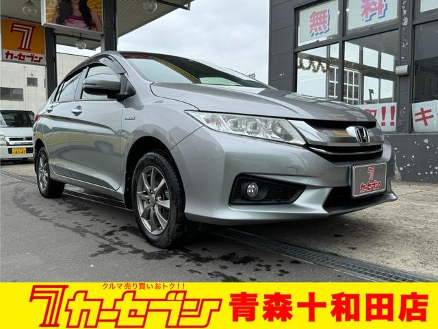 Ｈ２８年式がグレイスが入荷致しました！ 車両詳細、当社サービスは次画像より♪是非最後までご覧になってください！