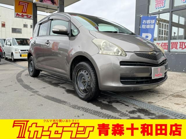 Ｈ２２年式ラクティスが入荷致しました！ 車両詳細、当社サービスは次画像より♪是非最後までご覧になってください！