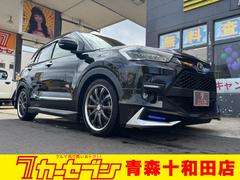 ライズ Z 4WD モデリスタエアロ 地デジナビ 全周囲カメラ 地デジナビ Bluetooth機能 バックカメラ 障害物センサー ドライブレコーダー エンジンスターター ETC ワンオーナー ユーザー買取車 中古車画像