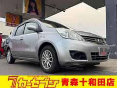 ノート 15X キーレス ドラレコ ディスプレイオーディオ ユーザー買取車 中古車画像