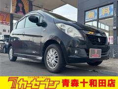 セルボ TX 4WD ターボ マニュアルモード キーレス スマートキー  ユーザー買取車 中古車画像