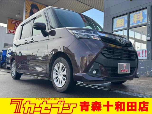 タンク(トヨタ) Ｇ　４ＷＤ　両側電動スライドドア　ナビ　ＴＶ　Ｂｌｕｅｔｏｏｔｈ　バックカメラ　エンジンスターター　　衝突被害軽減ブレーキ　障害物センサー　クルーズコントロール　シートヒータ　ユーザー買取車　ワンオーナー 中古車画像