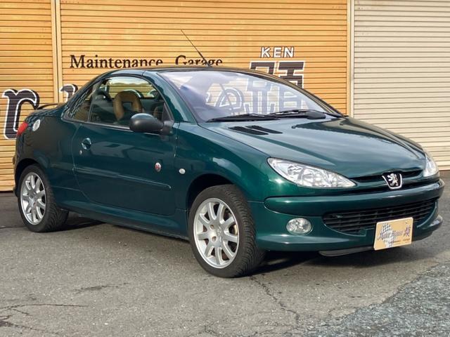 206　フロントシートSET　ローランギャロス本革