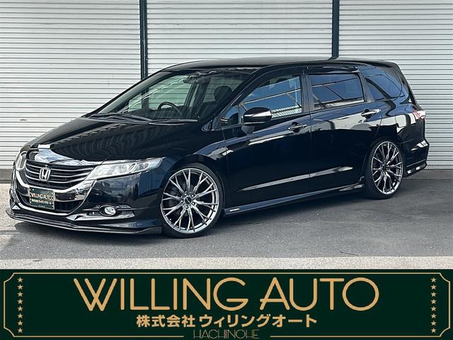 オデッセイ - ホンダ Ｍエアロパッケージ ４ＷＤ 全方位カメラ