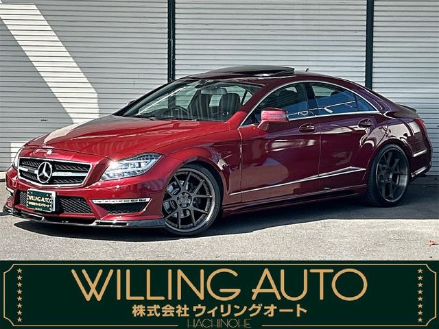 ＣＬＳクラス ＣＬＳ３５０　ブルーエフィシェンシー　関東仕入れ　カーボンスポイラー　カーボントランクスポイラー　ＷＡＬＤサイドステップ　マフラーカッター　スーパースター　レオンハルト　シュタイン２０インチＡＷカスタムカラー（1枚目）