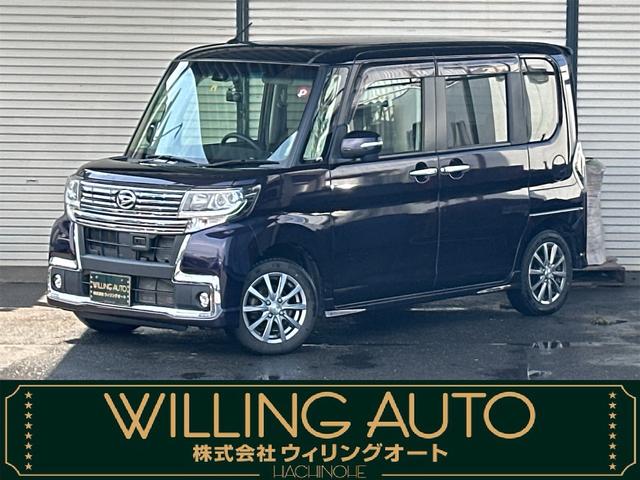 タント(ダイハツ) カスタムＸ　トップエディションＳＡＩＩ　４ＷＤ　フルセグ　バックカメラ　エンジンスターター　スマートキー 中古車画像