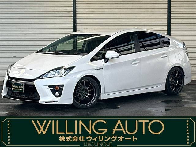 トヨタ プリウス Ｓツーリングセレクション　Ｇ’ｓ　テインフレックスＺDampers　調整式スタビリンク
